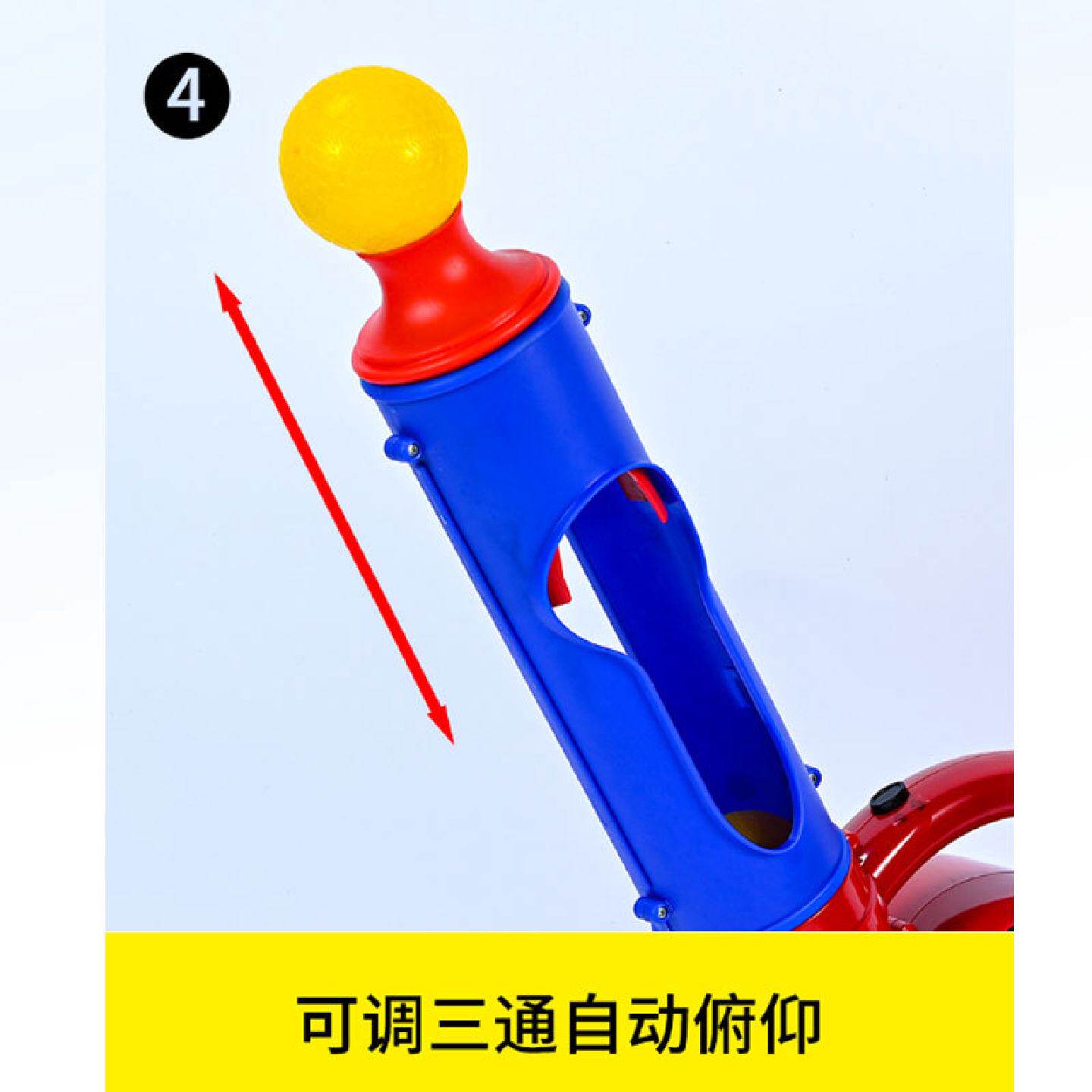 厂家直销二合一塑胶棒球发射器自动投球发球机可调角度网球发球机