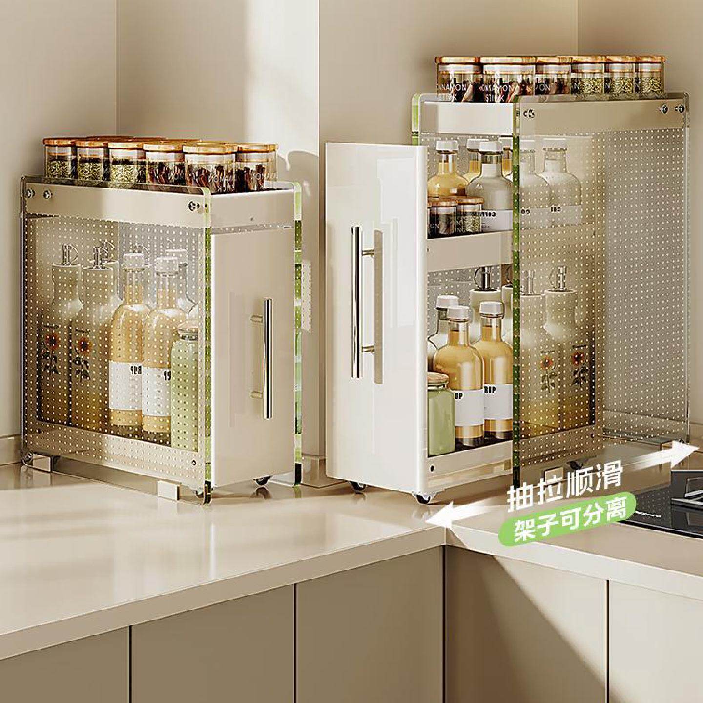 厨房调料置物架抽拉式调料品调味料收纳盒油盐酱醋台面转角收纳架