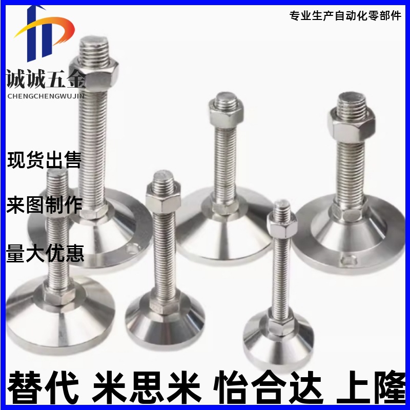 E-WAD82/83-D80/D100-M16/M20/M24-L100/125/L150/L200/L250/L300