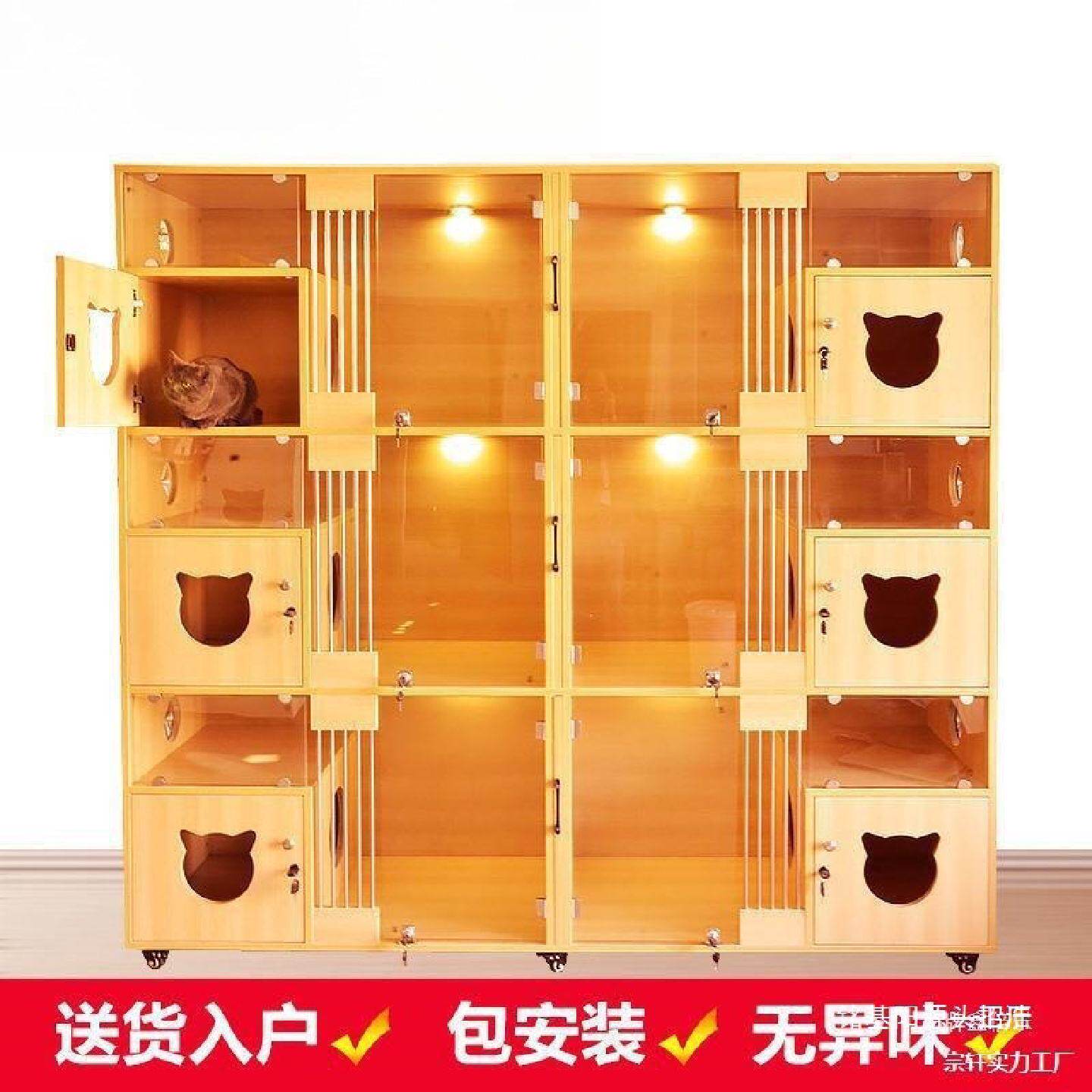 Y宠物店猫展示柜猫笼子家用酒店猫别墅猫舍猫咪繁育繁殖店寄养
