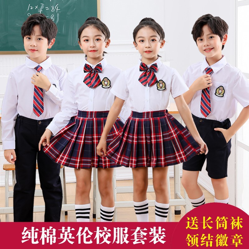 六一儿童合唱服演出服中小学生背带裤校服主持人幼儿园毕业照服装