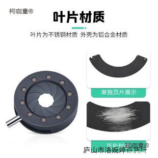光圈模组可变光阑M4手动光栏SK12光阑片Φ1-12MM光电激光器