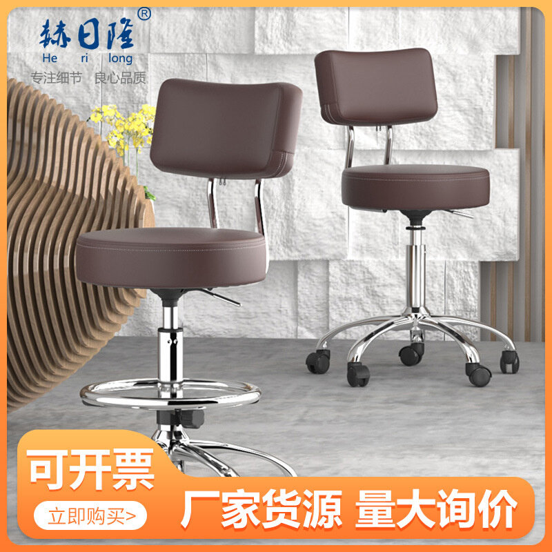 厂家美容带轱辘旋转椅大工升降凳理发店美容院靠背椅酒吧凳