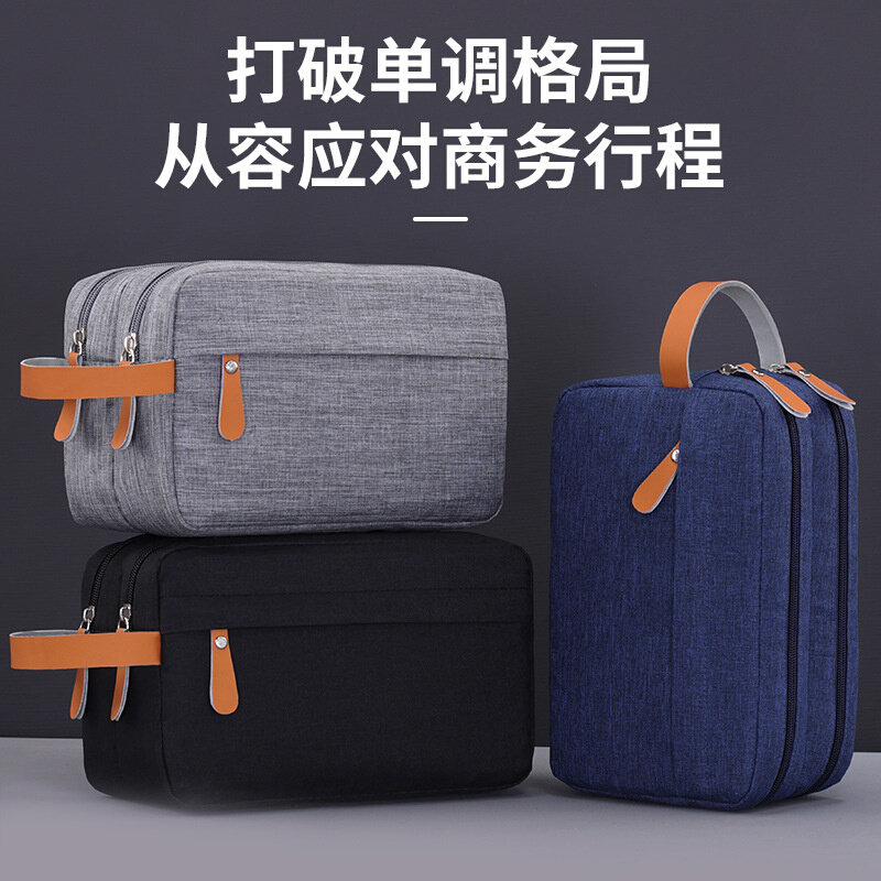 跨境商务双层男士洗漱包出差旅行便携式大容量化妆品收纳包洗漱袋