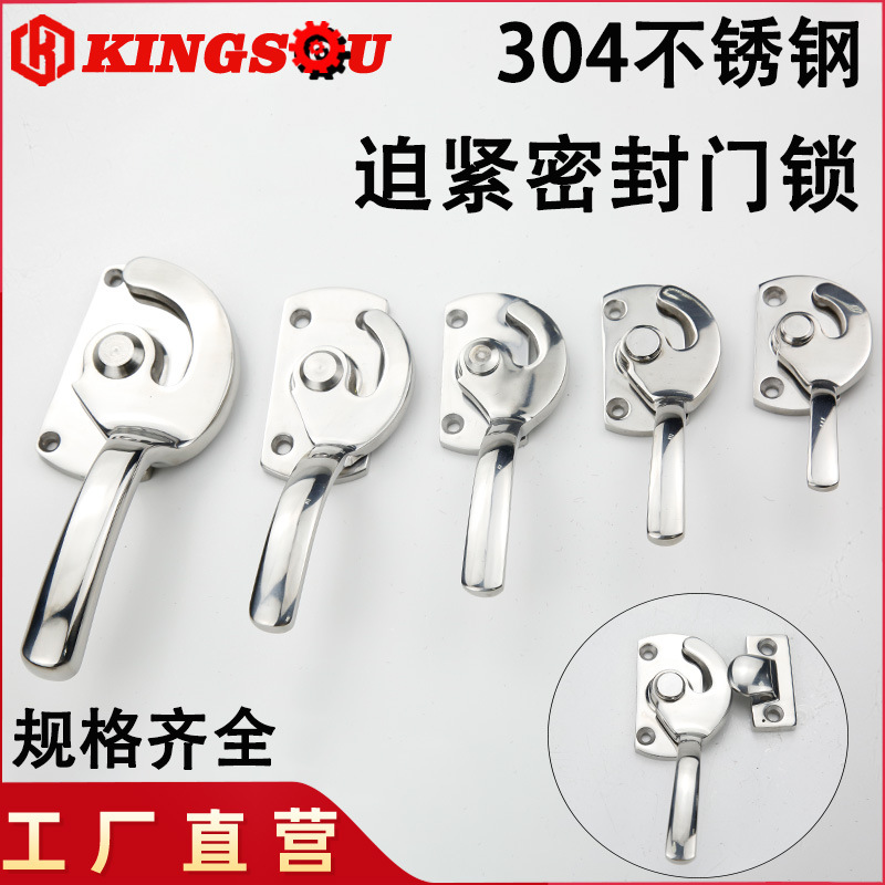 替代不锈钢XAD51/07/08-A100暗式拉手A109.5-M/G/C-UWUAN-N/94