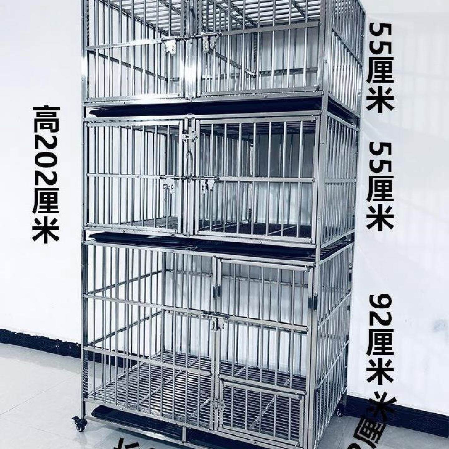 宠物店寄养笼繁殖狗笼展示笼寄养柜子母狗笼住院隔离不锈钢狗笼子