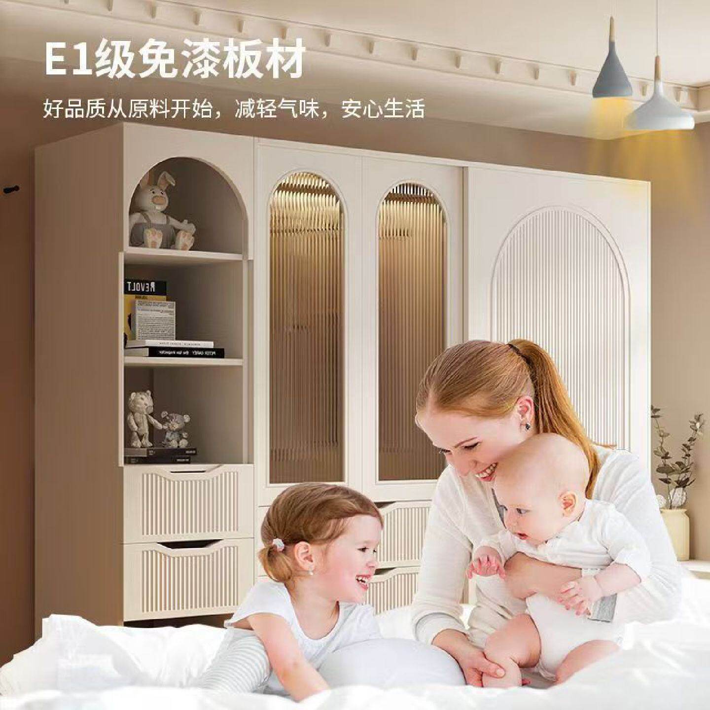 法式奶油风衣柜小户型推拉门家用独立衣柜