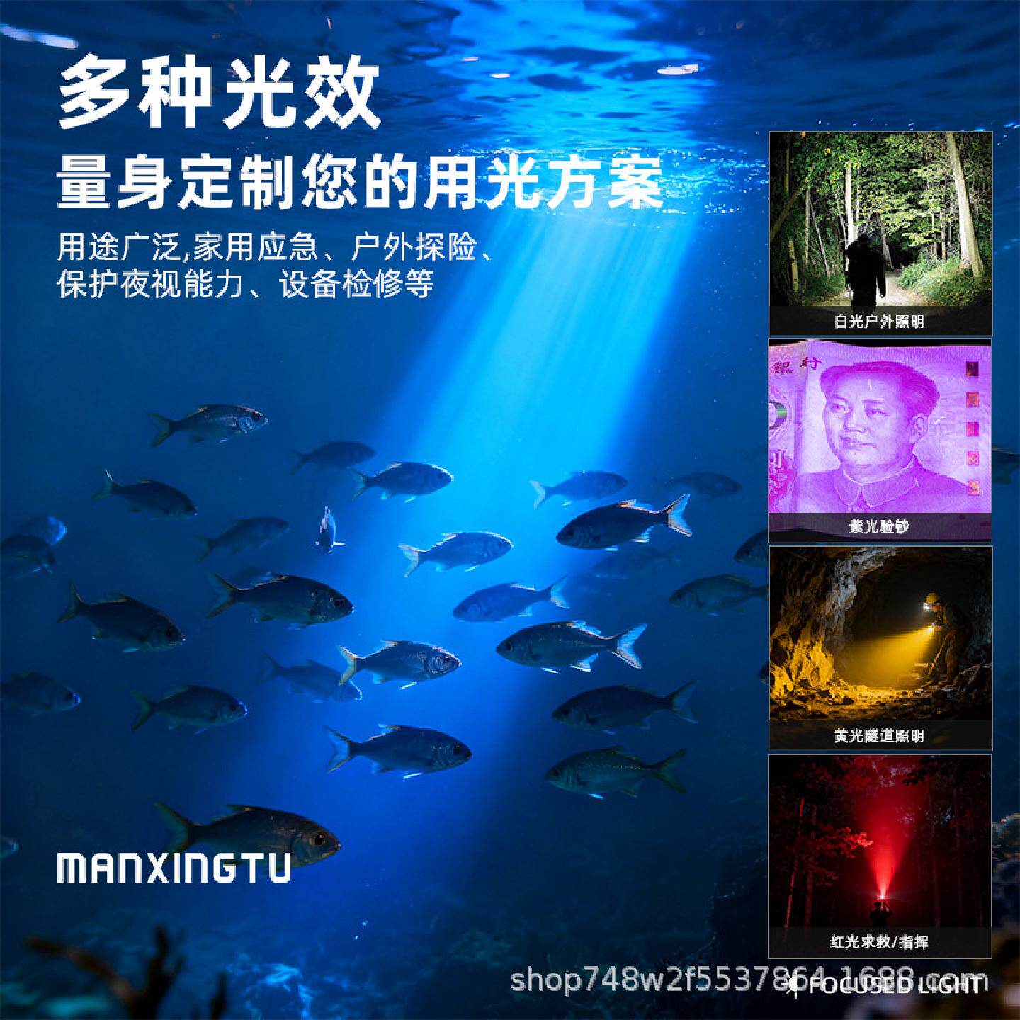 户外激光手电筒充电长续航变焦远射移动电源应急照明手电强光跨境