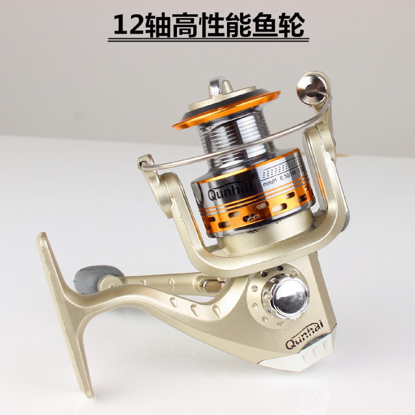 厂价直销鱼轮金属头渔轮纺车轮线轮无间隙水滴轮渔具钓具垂钓用品