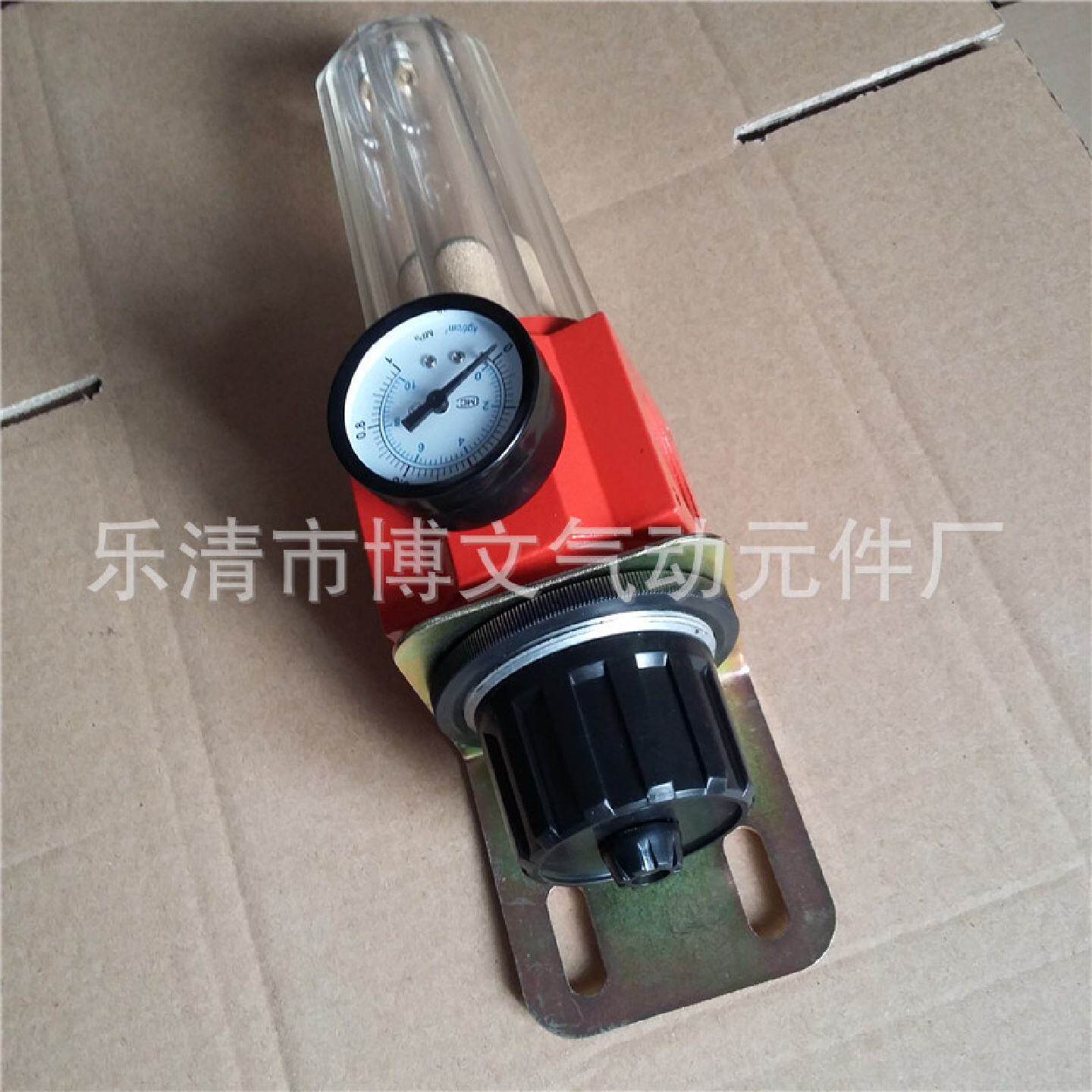 1寸DN25空气过滤减压阀397-25油水分离器调压397-G1