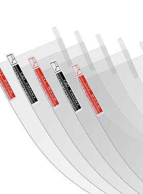 nui纵维立方 光固化D打印 固化屏 防刮膜  张