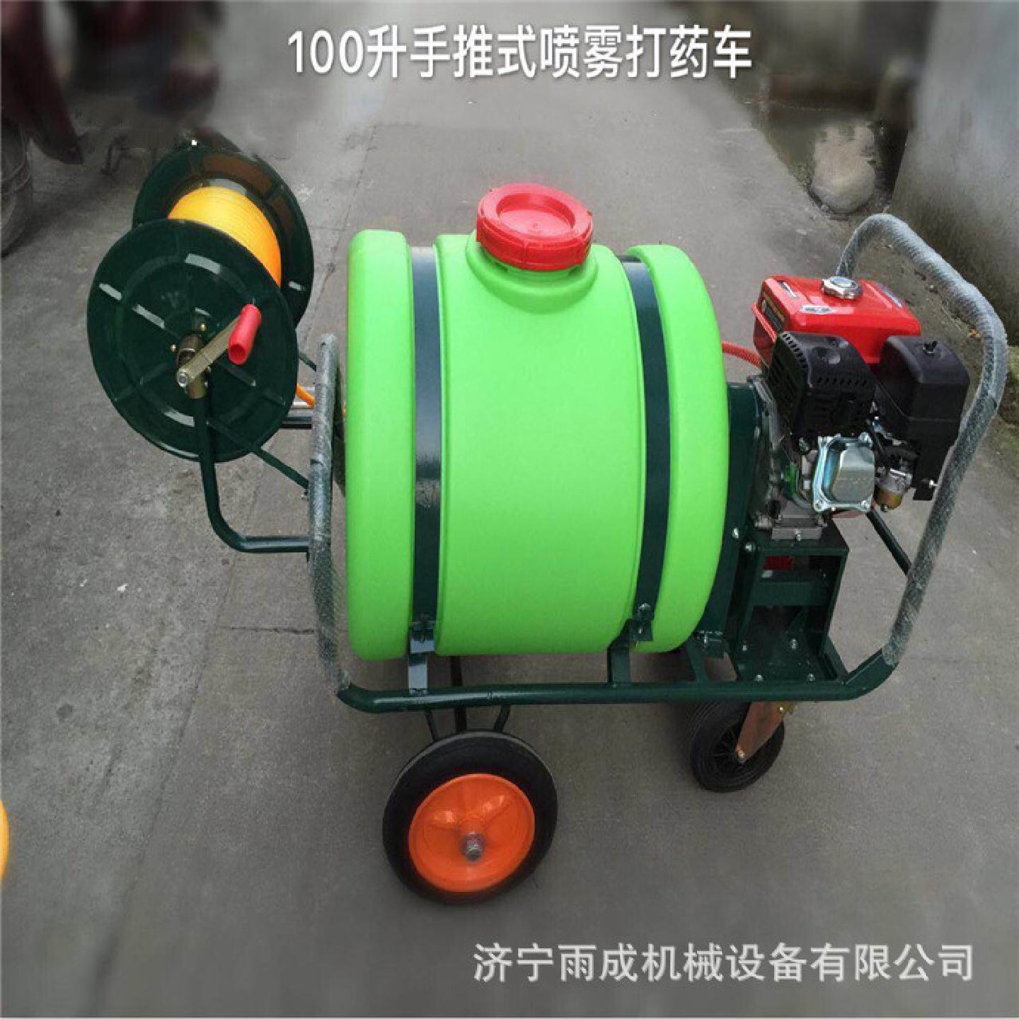 推车式果园手推式打药机农业喷雾器柴油机电机喷雾机大喷雾器