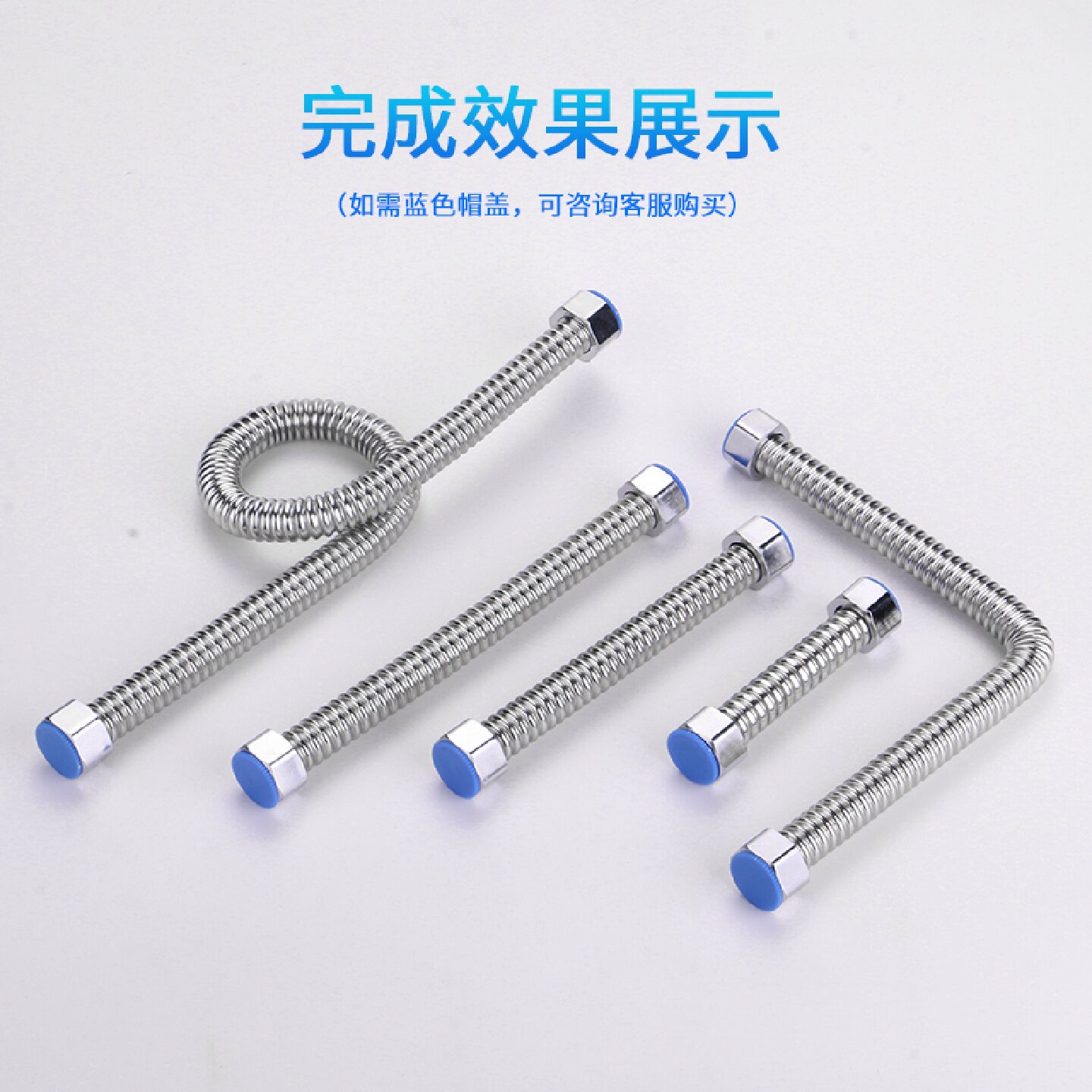 ?304不锈钢波纹管4分6分1寸热水器连接冷热进水管高温高压防爆软