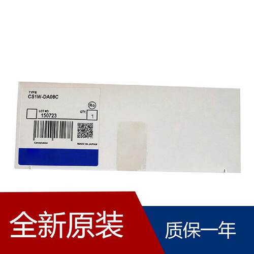 PLC模块CS1W-DA041CS1W-MC221-V1CS1W-DA08CCS1W-CLK21-V1