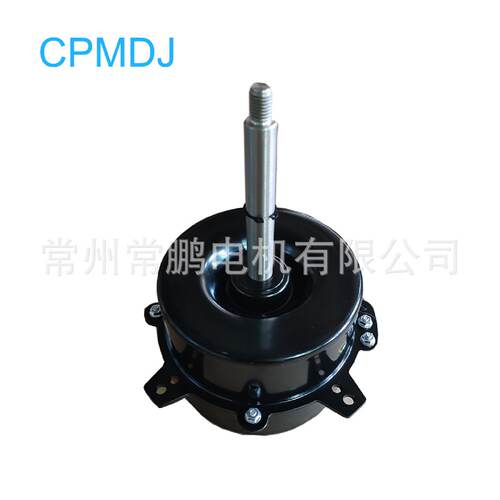 厂家直供150W常州定制空调电机风扇电机YDK120-150-4BJ（1）