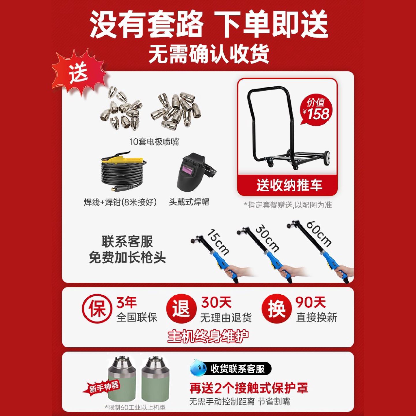 安德利等离子切割机一体机LGK100工业级380v220v电焊两用内置气泵图片