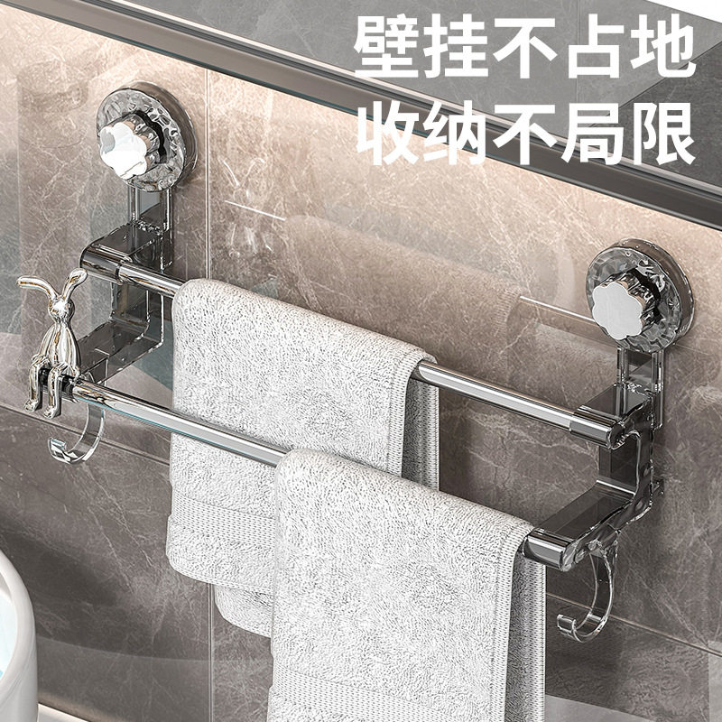 毛巾架吸盘强力免打孔卫生间浴巾架壁挂浴室置物架伸缩毛巾杆挂钩