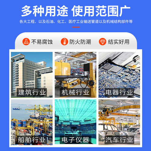 不锈钢激光切割折弯焊接打孔精密五金钣金加工机械设备产品外壳