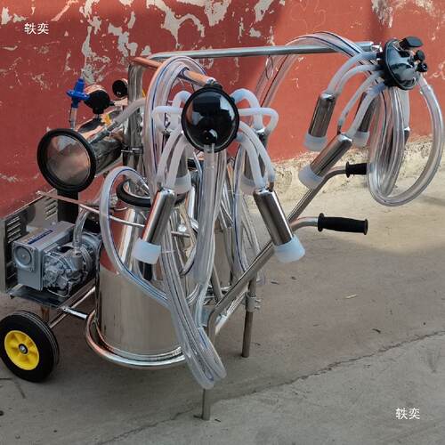 一体式025真空泵双桶奶牛挤奶奶羊挤奶机一体循环油送易损件