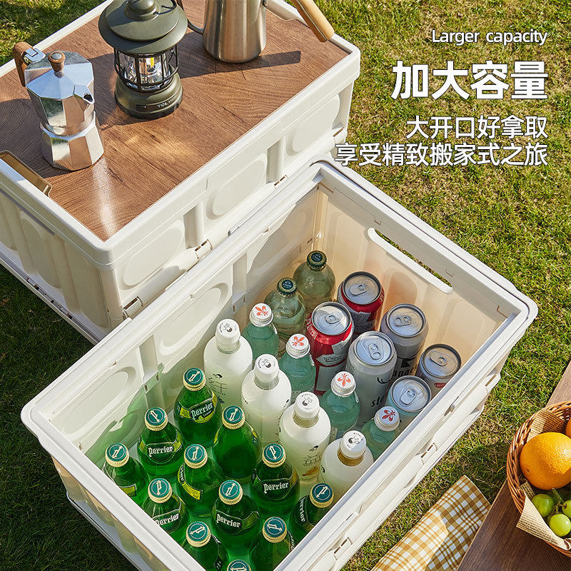 包邮露营出游折叠箱车载折叠收纳篮盖板收纳周转箱衣物玩具收纳筐