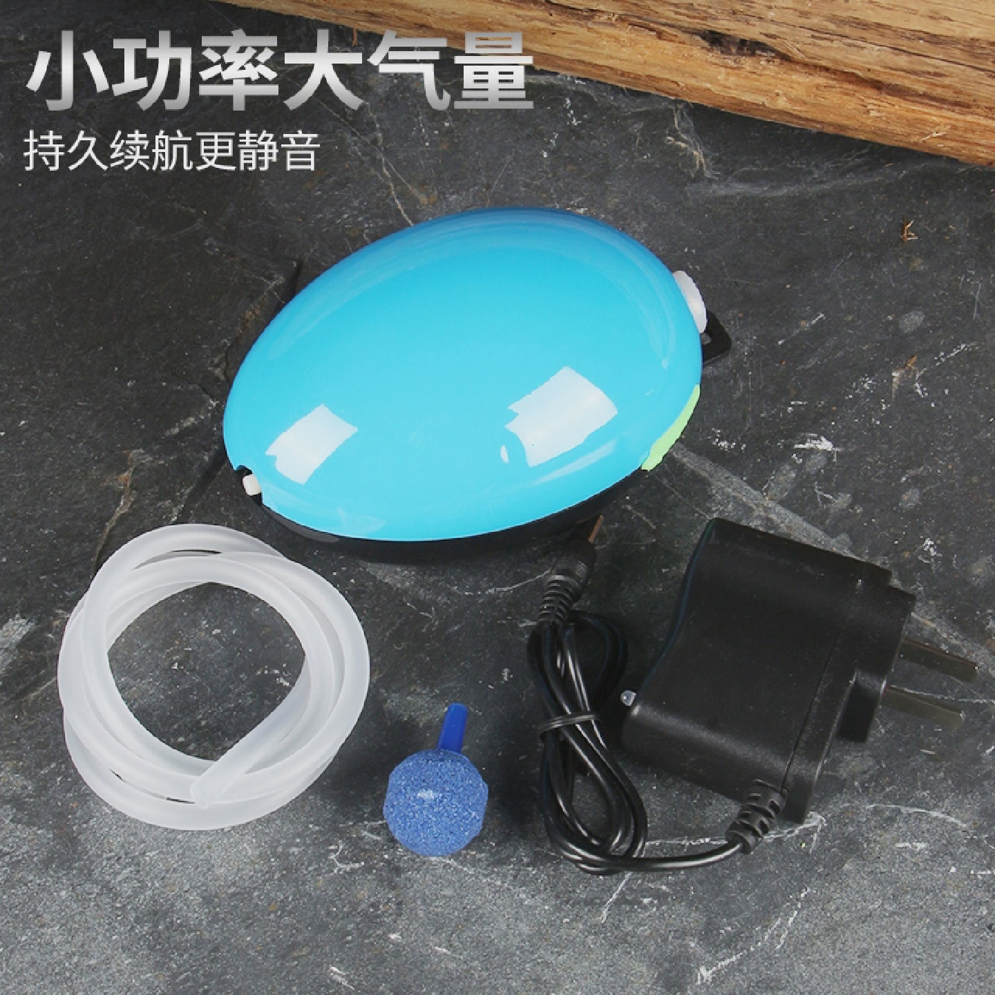 双孔氧气泵充电增氧泵静音鱼箱桶钓箱鱼缸养鱼气泵充氧打氧机小型