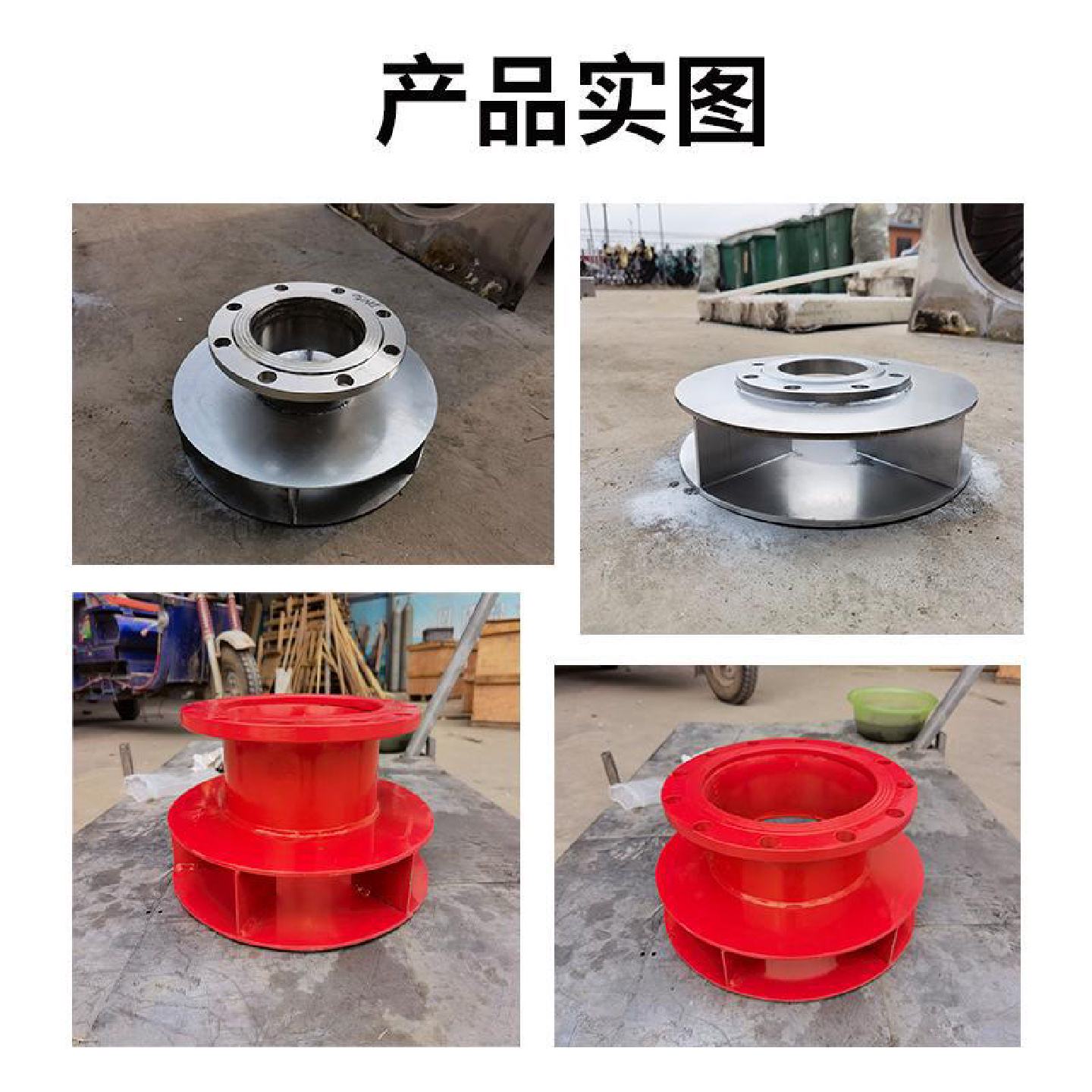 消防旋流防止器不锈钢碳钢水箱专用水池防旋涡国标DN80100150