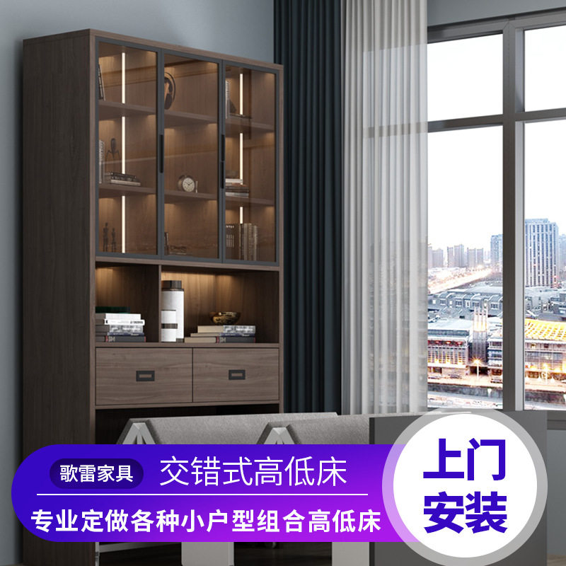 折叠柜床家用多功能隐形床书柜一体可收缩活动的折叠床书桌折叠床