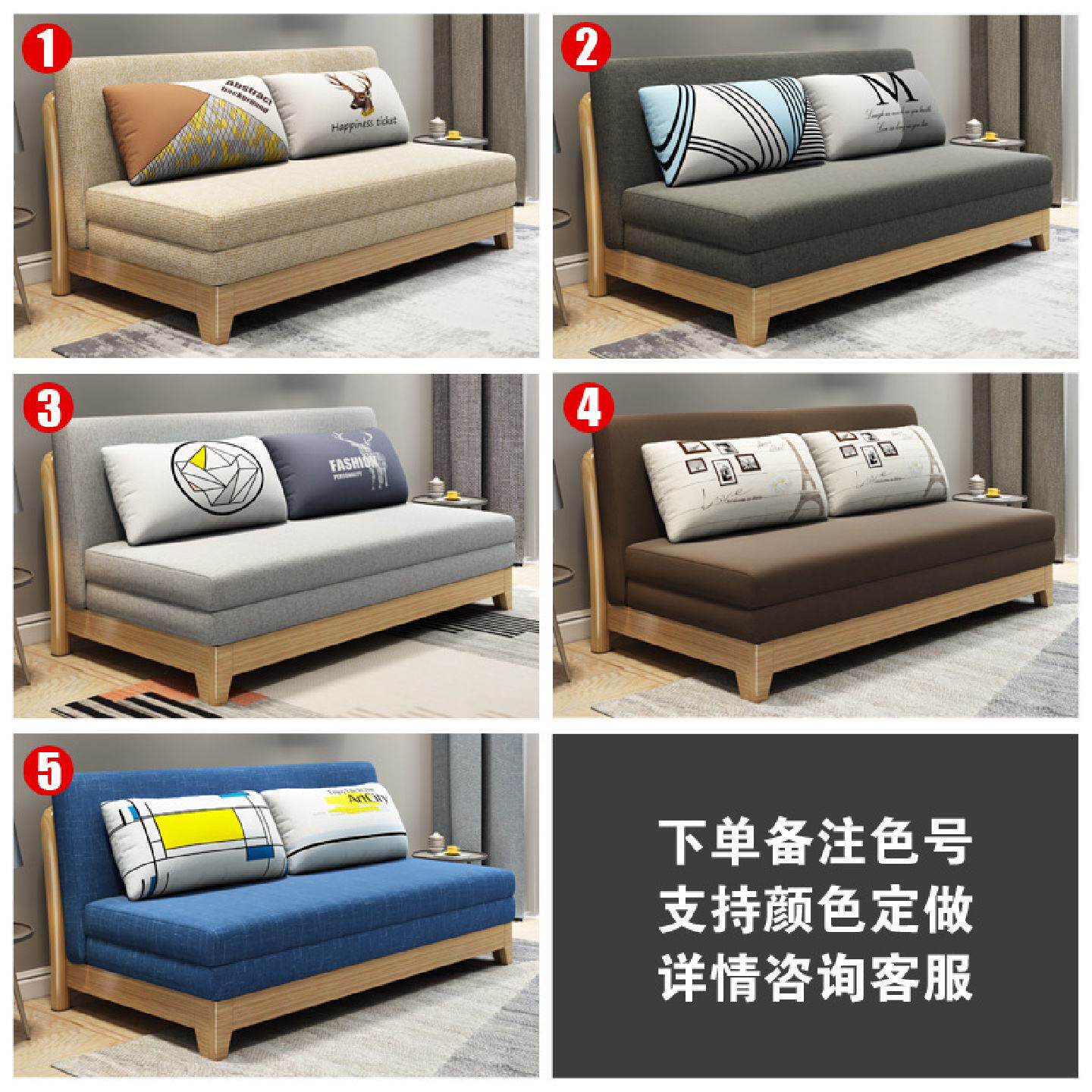 实木多功能可折叠沙发床两用小户型网红款伸缩床储物抽拉式双人床