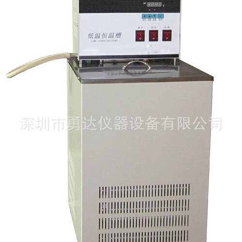 深圳勇达仪器恒温水槽DC-0506低温恒温槽