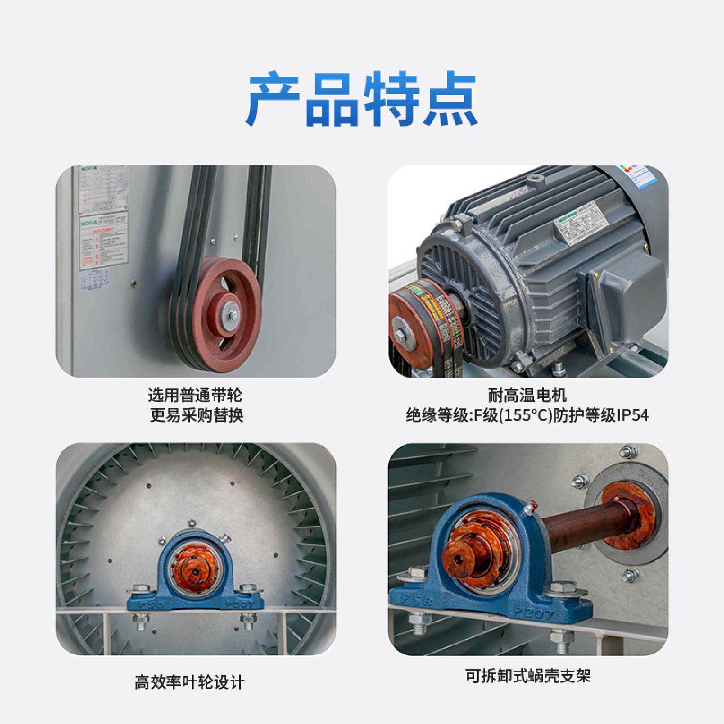 绿岛风高效商用静音箱柜式离心风机饭店厨房排油烟工业通风抽风柜
