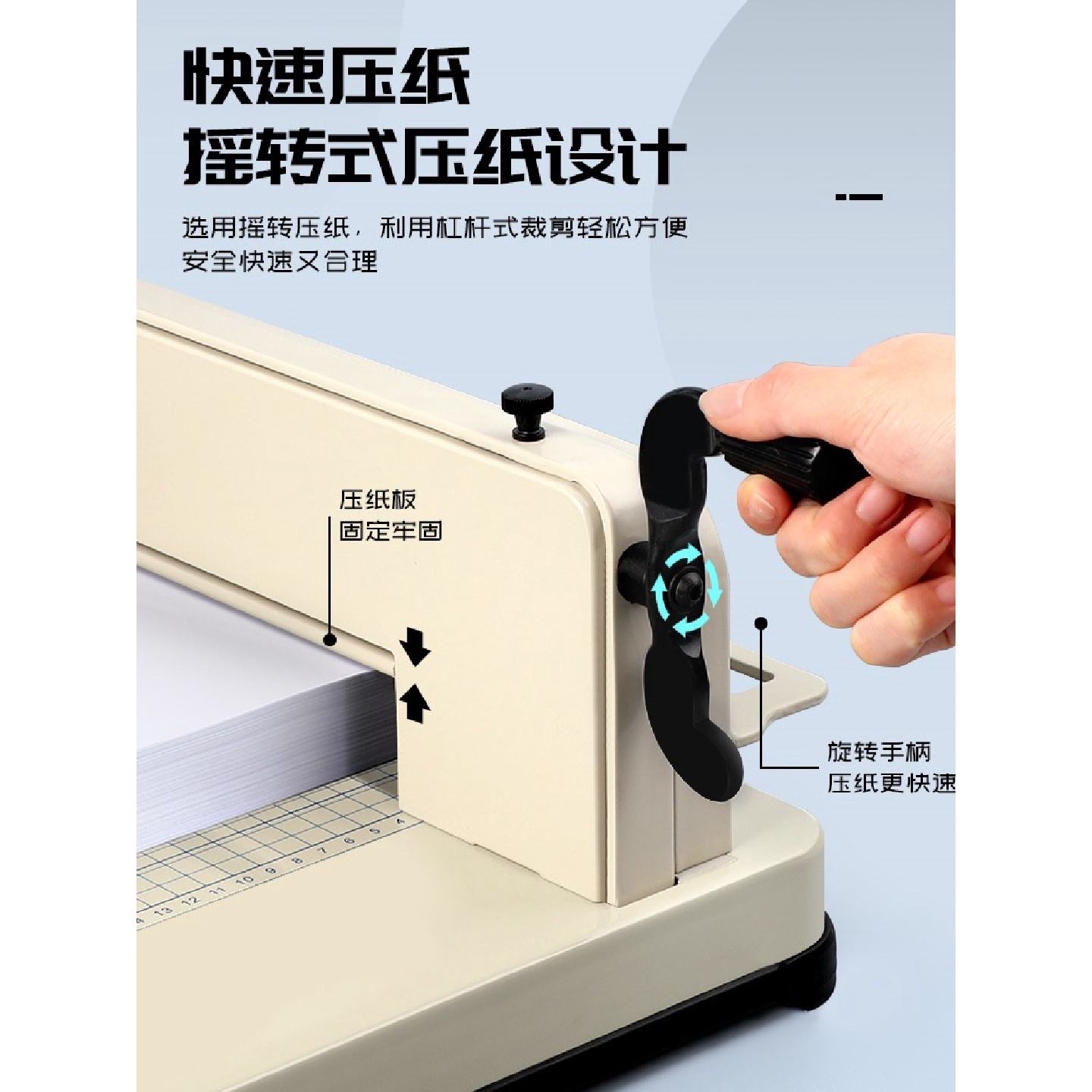 古德A3/A4大型切纸机不干胶手动重型裁切机压痕机切割机名片切卡