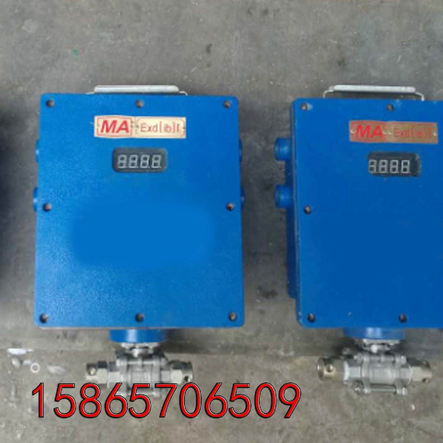 ZPF-2/0.4声控一体式掘进迎头放炮喷雾装置KQF-2ZPS127ZP-127Z