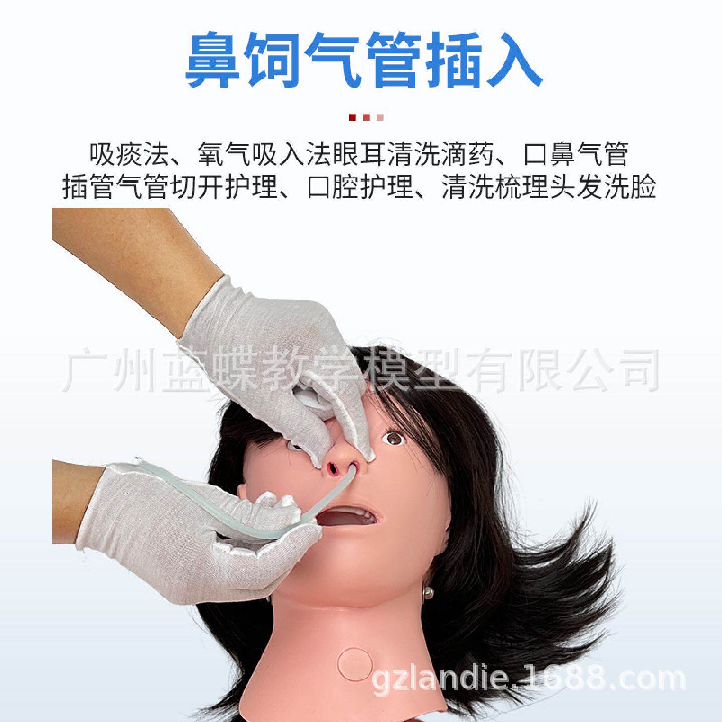 多功能护理训练模拟人人体模型模特心肺复苏操作家政培训老年护理