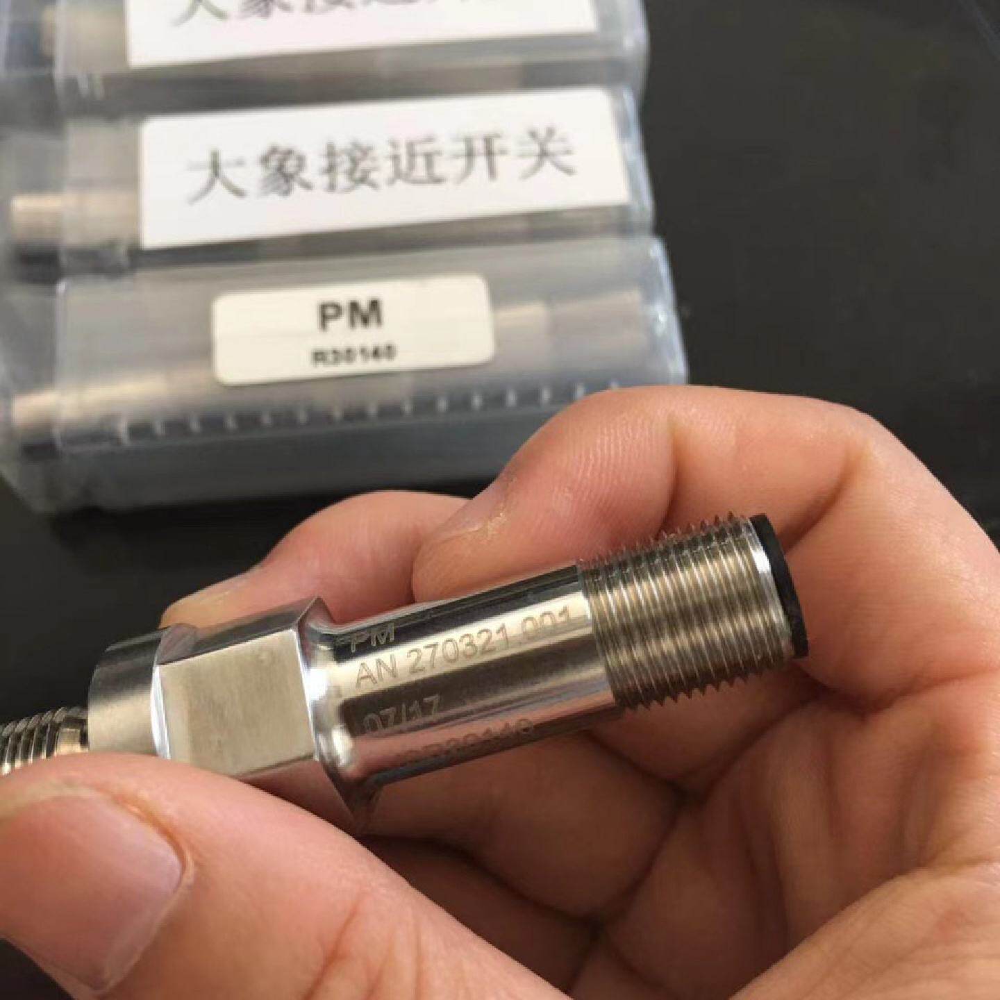大象泵车磁性开关