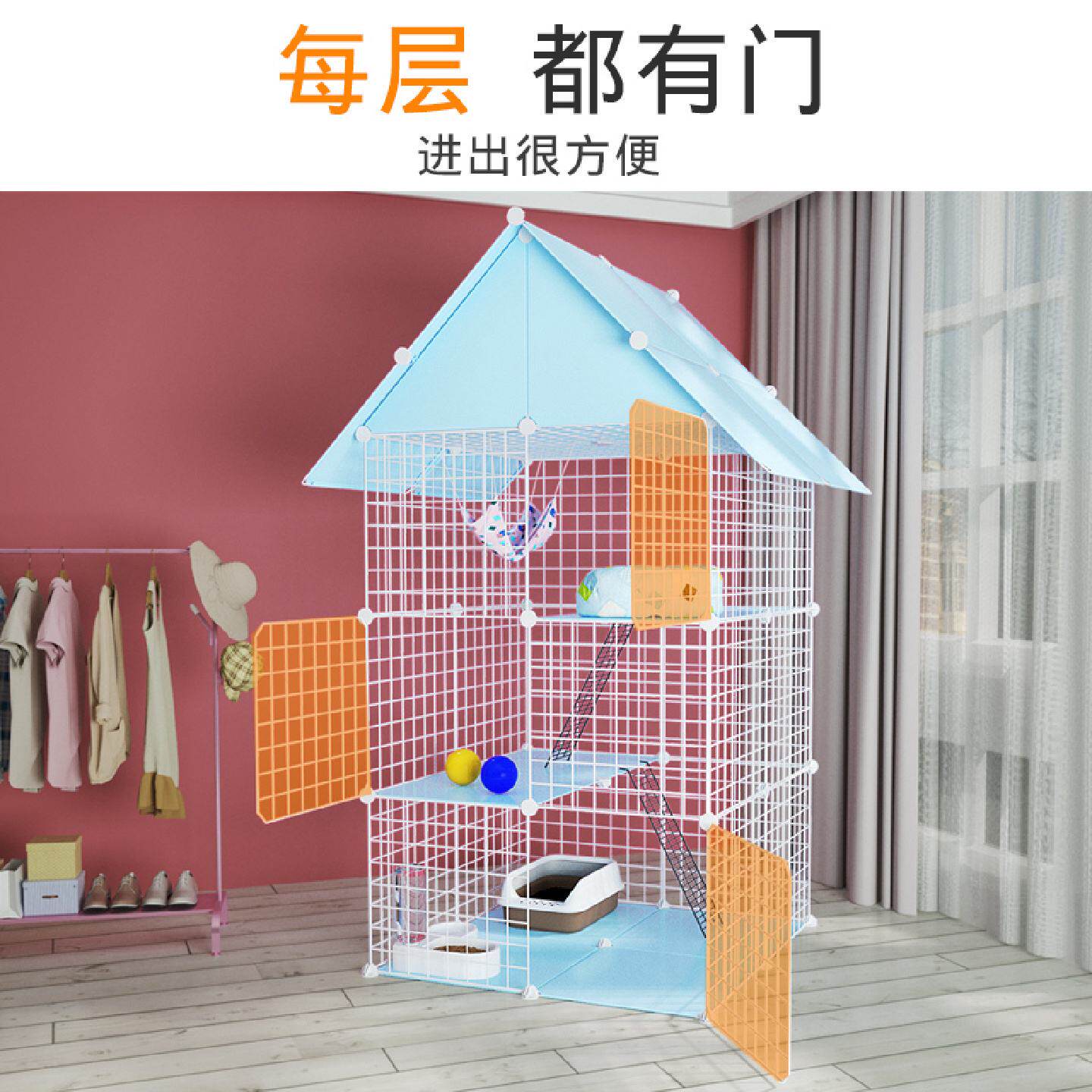 猫咪窝房子型豪华别墅公寓双层家用ins小型屋子可放猫砂盆猫笼子