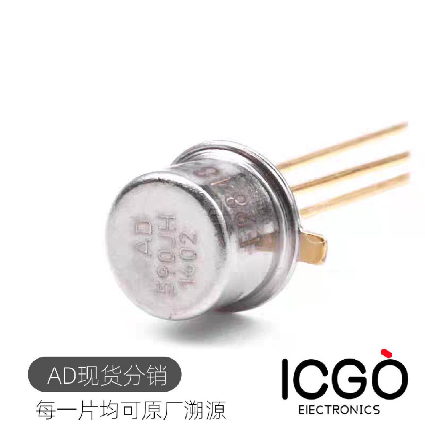 进口全新AD590JHTO-52-3双端IC温度传感器温度检测采集器直插