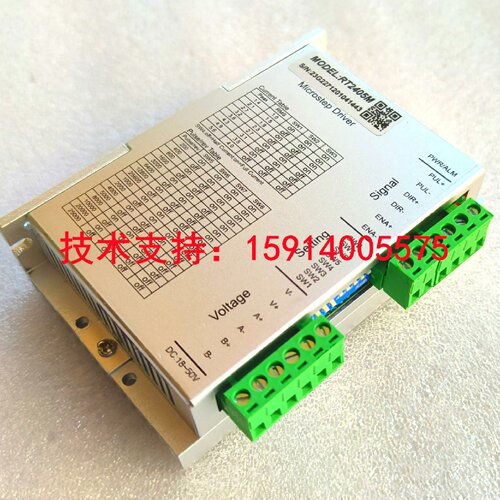 全新众为兴Q2BYG402AM/Q2BYG403DM/Q2BYG803BM/Q2BYG806MA驱动器