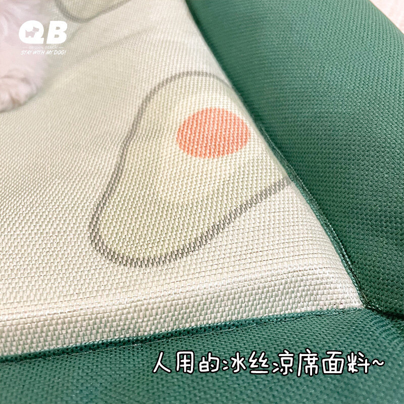QB宠物春夏狗狗猫咪冰丝睡垫降温凉席四季通用防暑凉窝透气垫子