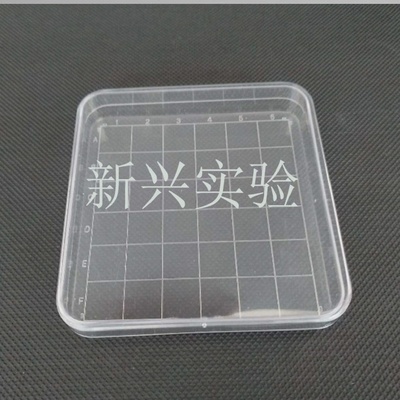 35/60/70/90/100/120/150mm塑料培养皿一次性灭菌培养皿整盒价格