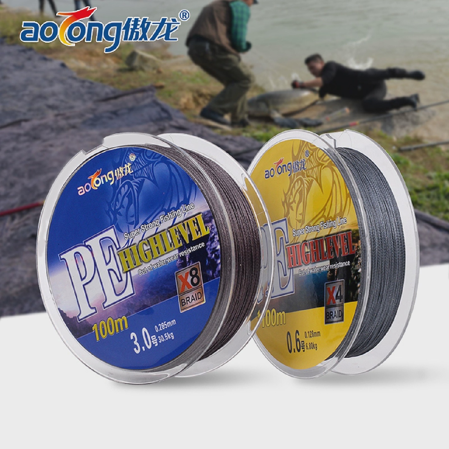 大力马鱼线100米1.01.5子线34号5主线6大马力3.0路亚8编2.0Pe线