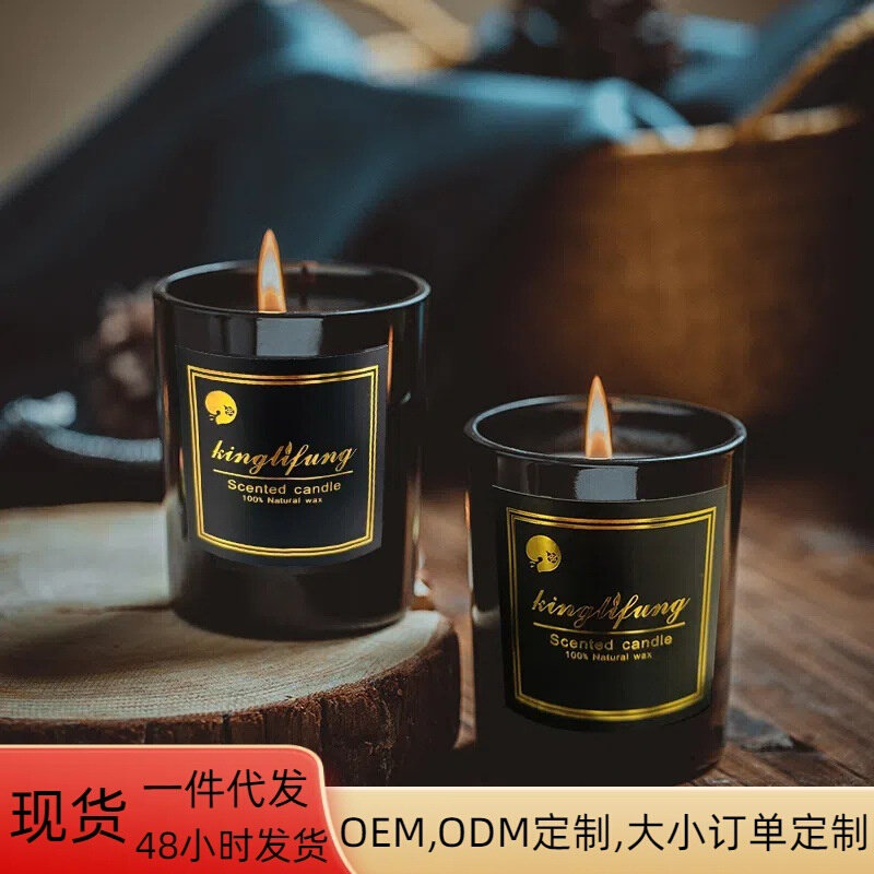 跨境电商外贸香薰蜡烛礼盒大豆蜡治愈心情放松治愈系香氛除异味