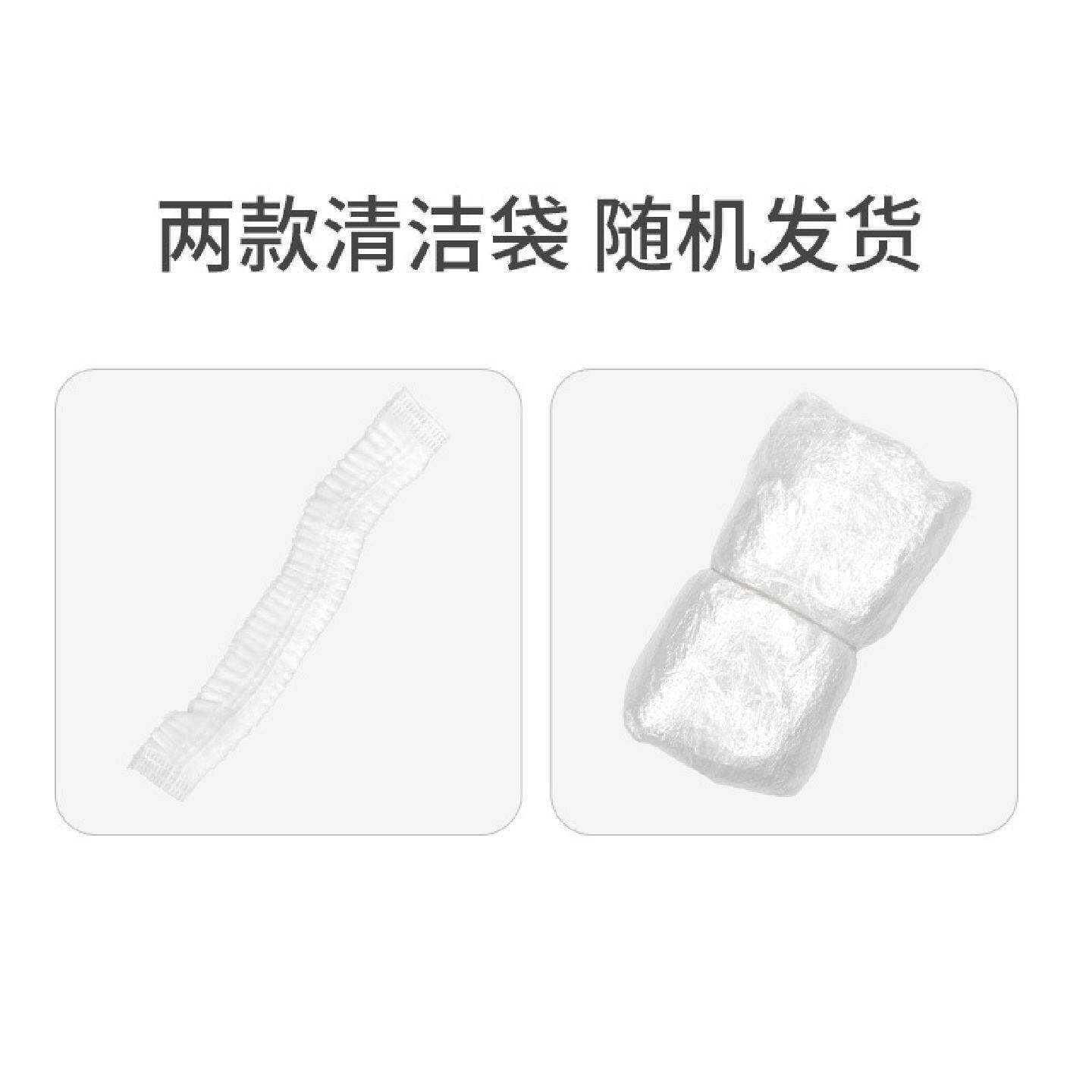 儿童马桶坐便器配套垃圾袋一次性清洁袋宝宝便盆替换袋子100条装