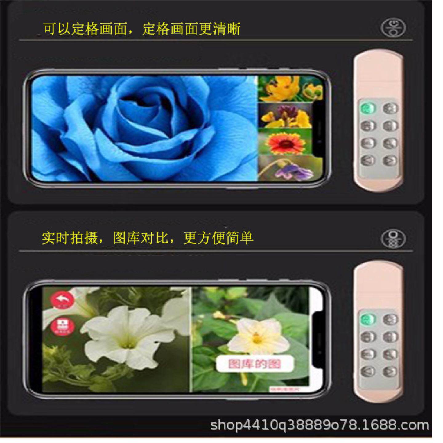 阴道镜妇科宫颈私密检测仪器阴道内窥检查自检镜美容院美业私密内