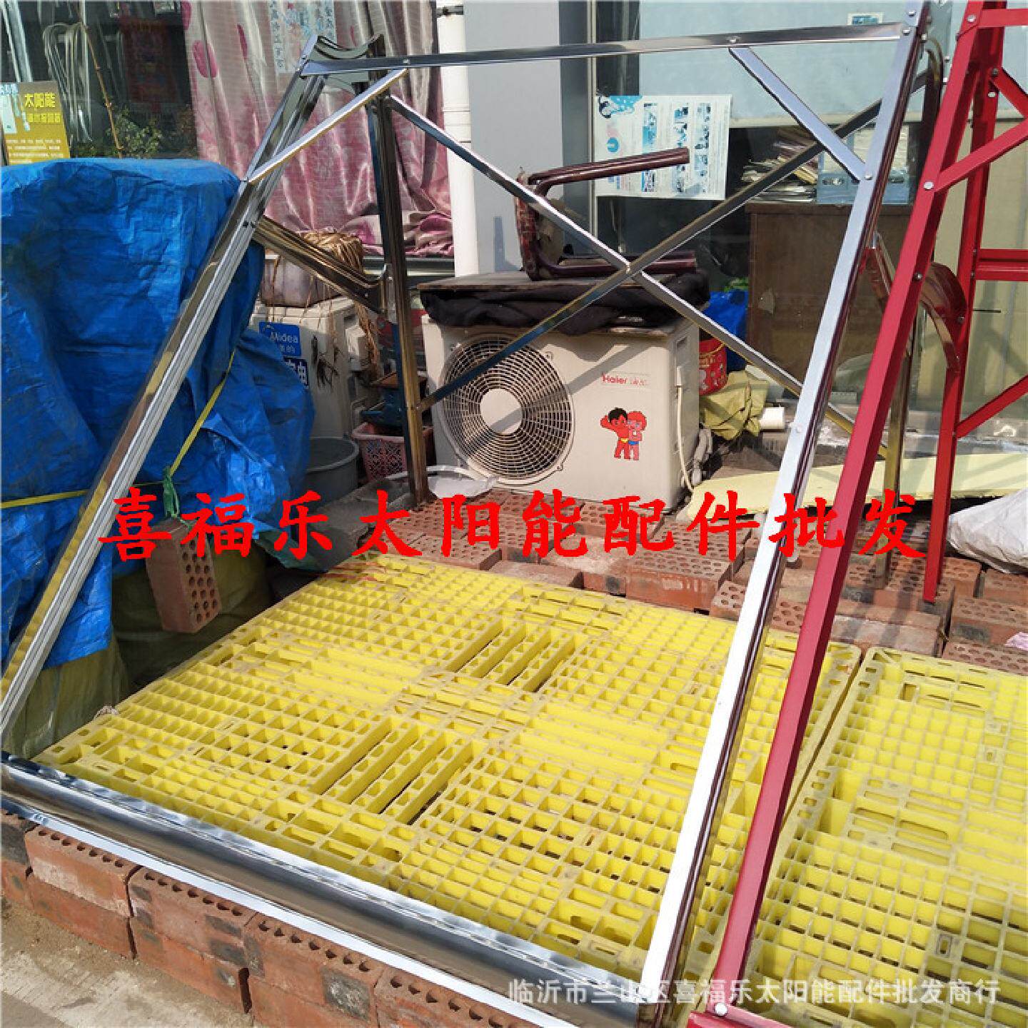 批发喜福乐太阳能热水器不锈钢铝58新款太阳能太阳能水暖配件