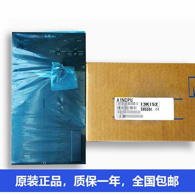 三菱输入输出模块A1SH42PA1SJCPU-S3A1SJ71J92-S3A1SJ71UC24-R