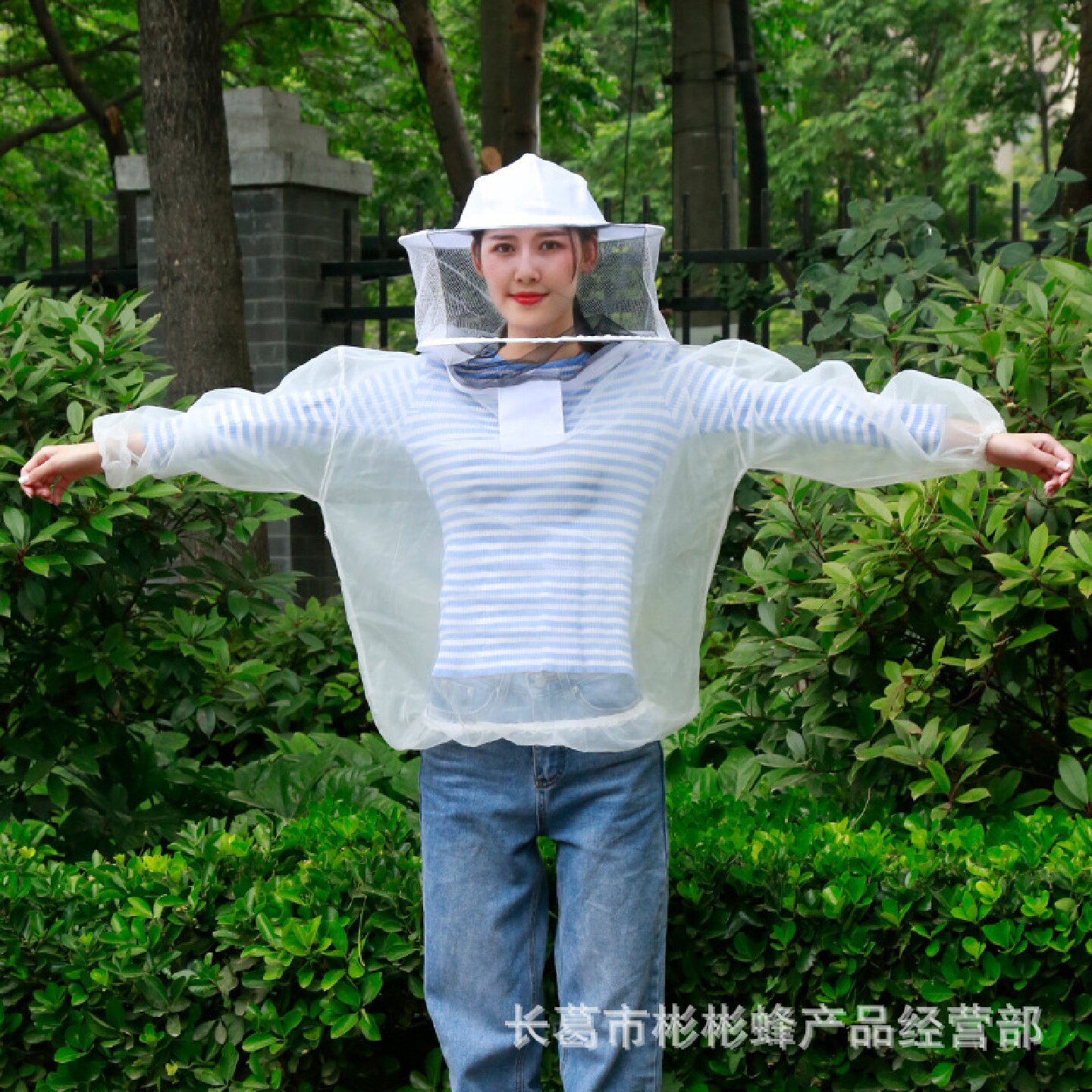 透气型防蜂服蜜蜂防蜂衣连体防护服养蜂衣蜂帽蜂具养蜂工具