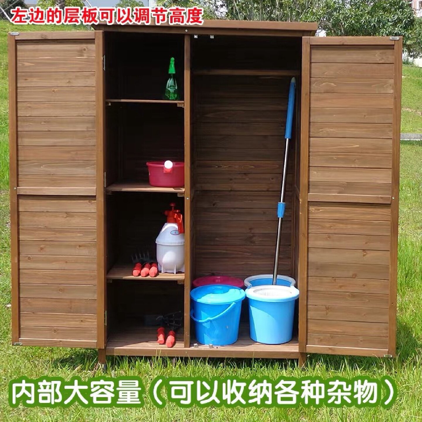 5YA1户外柜储物柜花园工具箱幼儿园庭院杂物园艺收纳房防水农具柜