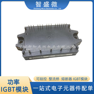 全新GJH可硅控模块大功率整流桥模块 电源模块