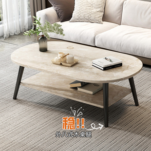 卧室简易小茶几 茶几客厅家用小桌子小户型出租屋沙发小型2024新款
