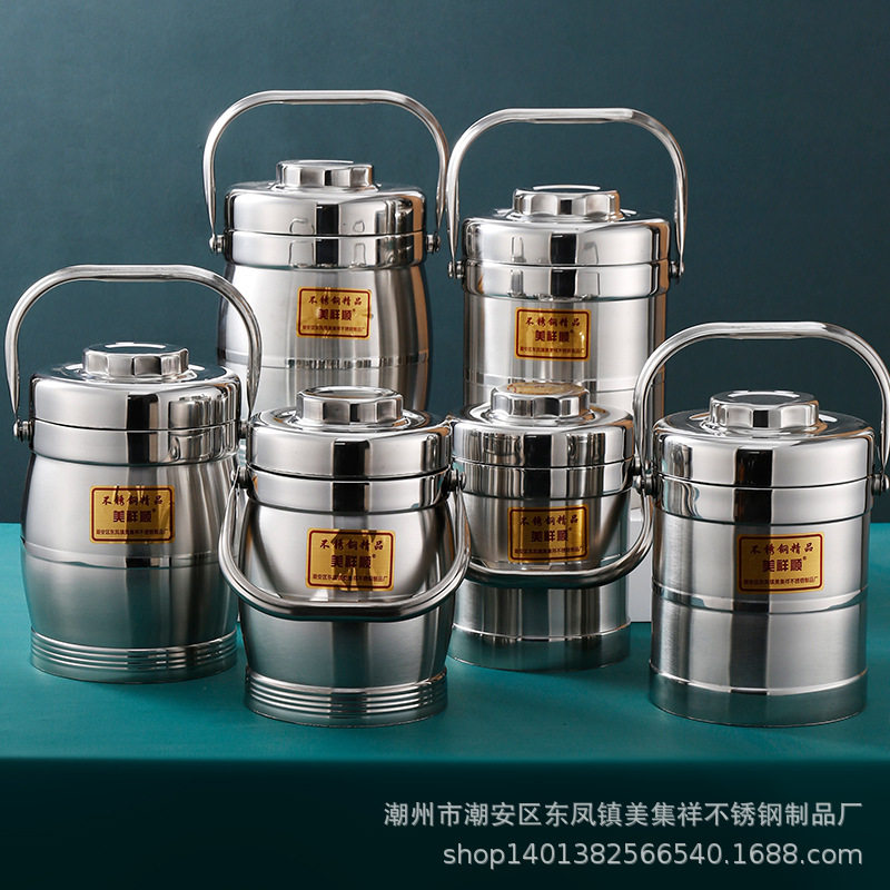 加厚不锈钢双层提锅鼓型直型平碗盖便当盒保温桶饭盒分格分餐提篮